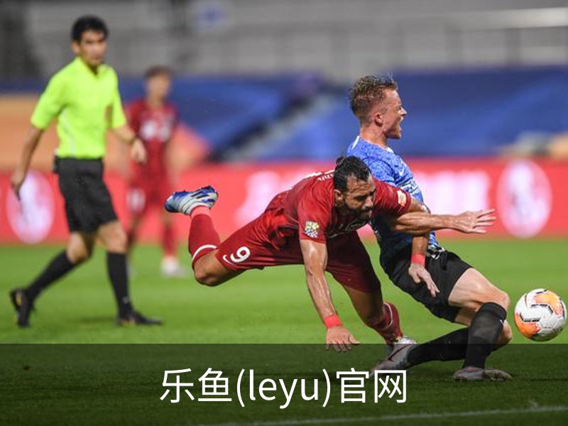 走进乐鱼(leyu)官网